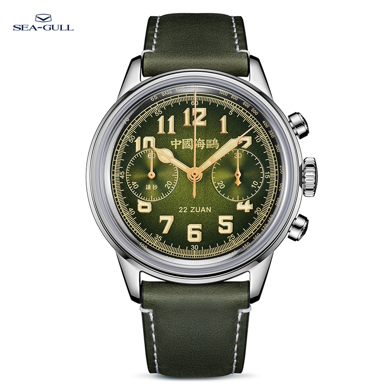 Omega Watch Constellation - Seagull 1963 viagem série vento perseguindo