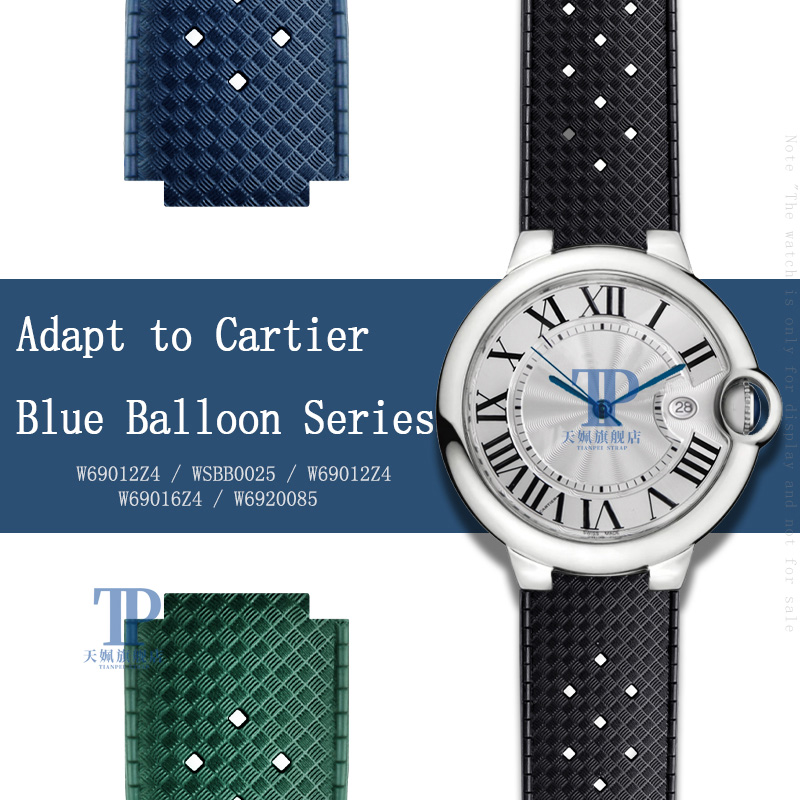 Rubber Watch Strap com interfa - Cartier Watch Ballon Bleu avaliação e preço